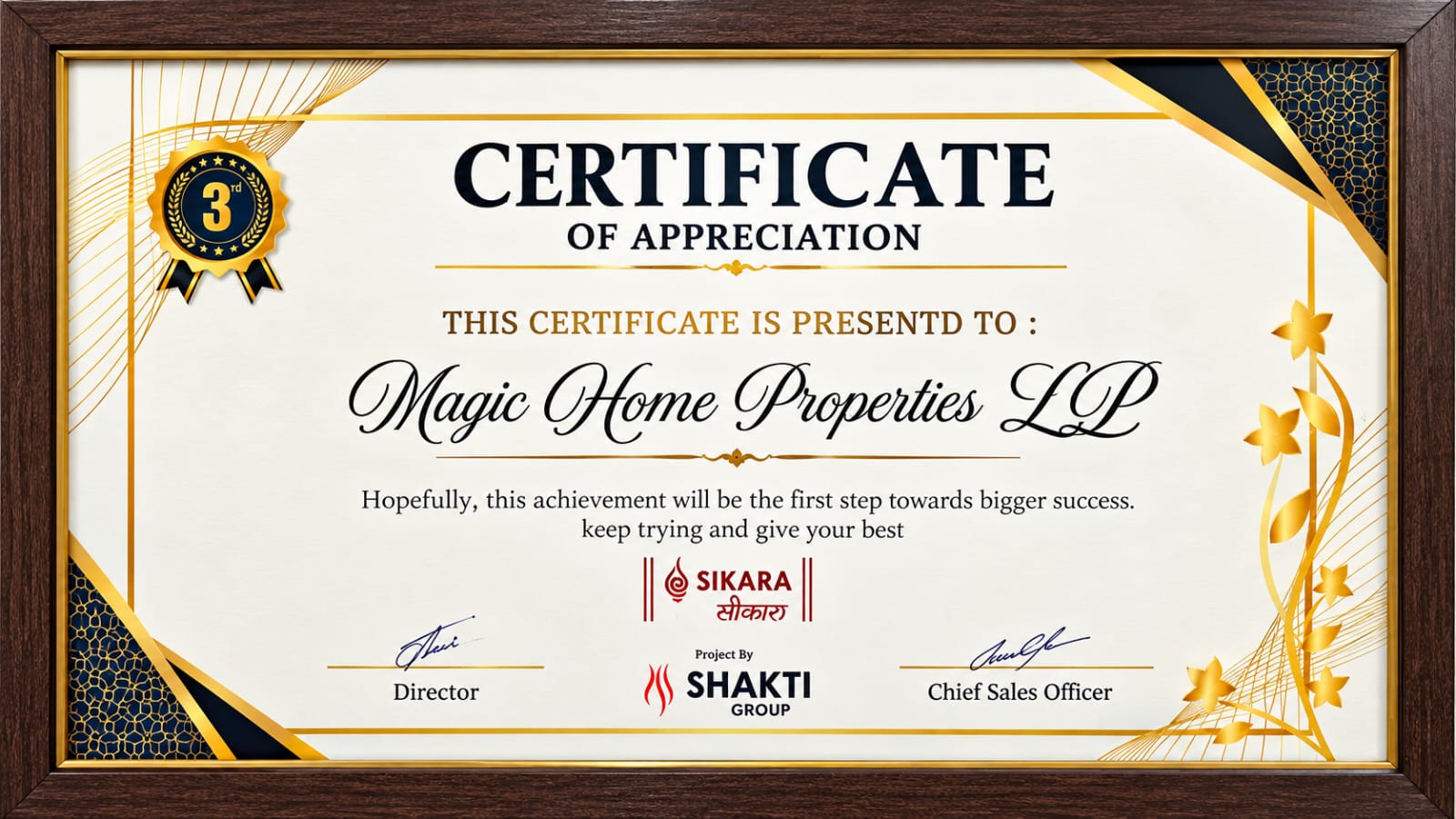 Certificate of Appreciation - Sikara by Shakti Group