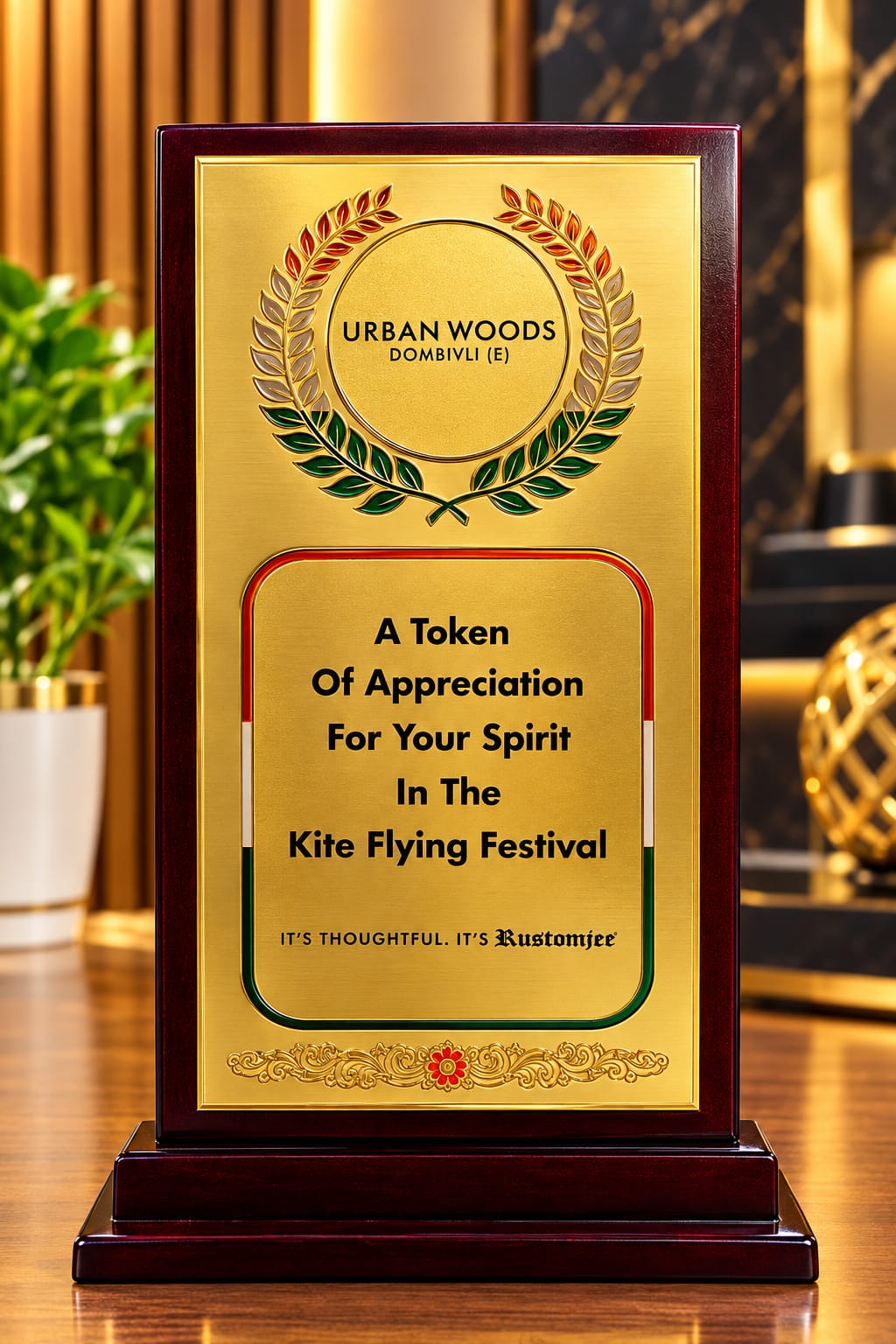 Token of Appreciation - Urban Woods, Dombivli (E)